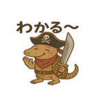 シュールな海賊のアルマジロのスタンプ 001（個別スタンプ：36）