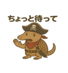 シュールな海賊のアルマジロのスタンプ 001（個別スタンプ：39）