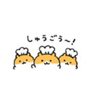 【省スペ】ハム工場に勤務するハムスター2（個別スタンプ：10）