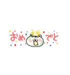 くさったミカン“みカビん”◎省スペース（個別スタンプ：11）