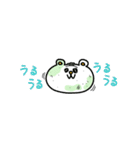 くさったミカン“みカビん”◎省スペース（個別スタンプ：13）
