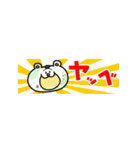 くさったミカン“みカビん”◎省スペース（個別スタンプ：15）