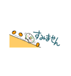 くさったミカン“みカビん”◎省スペース（個別スタンプ：19）