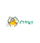 くさったミカン“みカビん”◎省スペース（個別スタンプ：25）