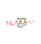 くさったミカン“みカビん”◎省スペース（個別スタンプ：28）