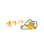 くさったミカン“みカビん”◎省スペース（個別スタンプ：32）