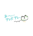 くさったミカン“みカビん”◎省スペース（個別スタンプ：34）
