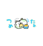 くさったミカン“みカビん”◎省スペース（個別スタンプ：37）