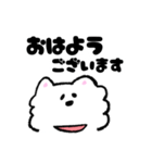 ゆるいウエスティさん（個別スタンプ：9）