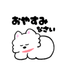 ゆるいウエスティさん（個別スタンプ：13）