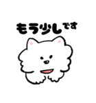 ゆるいウエスティさん（個別スタンプ：15）