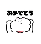 ゆるいウエスティさん（個別スタンプ：17）