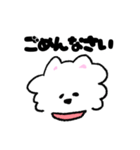 ゆるいウエスティさん（個別スタンプ：22）
