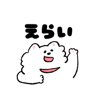 ゆるいウエスティさん（個別スタンプ：25）