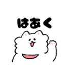 ゆるいウエスティさん（個別スタンプ：26）