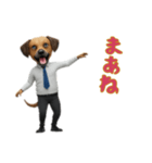 サラリーマン犬太郎の日常1（個別スタンプ：4）