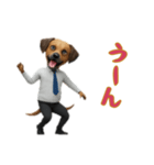 サラリーマン犬太郎の日常1（個別スタンプ：9）