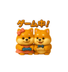 双子のぽっちゃり柴犬3（個別スタンプ：25）