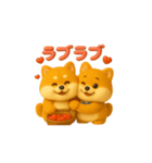 双子のぽっちゃり柴犬3（個別スタンプ：34）