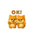 双子のぽっちゃり柴犬3（個別スタンプ：38）