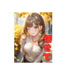 魅惑のお姉さんとデート（個別スタンプ：1）
