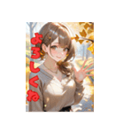 魅惑のお姉さんとデート（個別スタンプ：4）