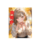 魅惑のお姉さんとデート（個別スタンプ：6）