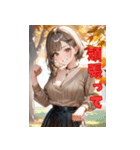 魅惑のお姉さんとデート（個別スタンプ：7）