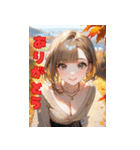 魅惑のお姉さんとデート（個別スタンプ：9）