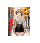 魅惑のお姉さんとデート（個別スタンプ：13）