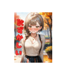 魅惑のお姉さんとデート（個別スタンプ：17）