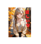 魅惑のお姉さんとデート（個別スタンプ：20）