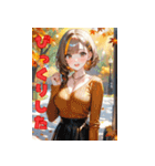 魅惑のお姉さんとデート（個別スタンプ：21）