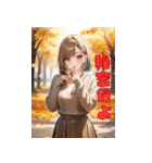 魅惑のお姉さんとデート（個別スタンプ：25）