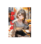 魅惑のお姉さんとデート（個別スタンプ：29）