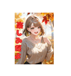 魅惑のお姉さんとデート（個別スタンプ：30）