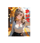 魅惑のお姉さんとデート（個別スタンプ：33）
