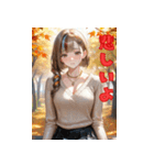 魅惑のお姉さんとデート（個別スタンプ：34）