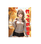 魅惑のお姉さんとデート（個別スタンプ：36）