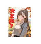 魅惑のお姉さんとデート（個別スタンプ：40）