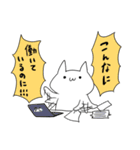 金がない社畜（個別スタンプ：3）