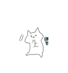 金がない社畜（個別スタンプ：6）