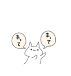 金がない社畜（個別スタンプ：7）