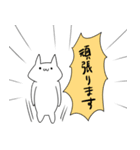 金がない社畜（個別スタンプ：10）
