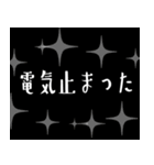 金がない社畜（個別スタンプ：15）