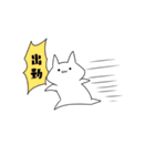 金がない社畜（個別スタンプ：18）