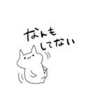 金がない社畜（個別スタンプ：21）