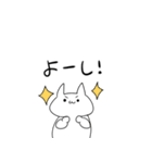 金がない社畜（個別スタンプ：28）