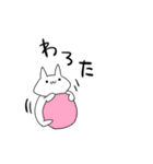金がない社畜（個別スタンプ：31）