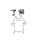 金がない社畜（個別スタンプ：33）